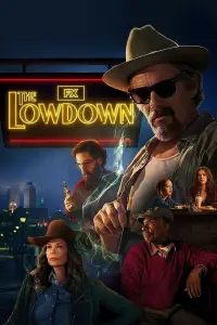 Подноготная